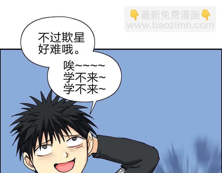 第209话 就静静的看着你装X39