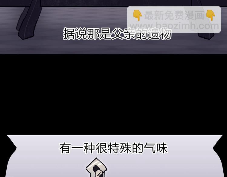 第209话 就静静的看着你装X4
