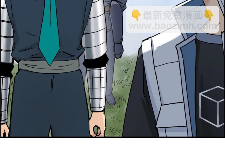 第209话 就静静的看着你装X56