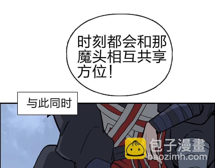 第209话 就静静的看着你装X64