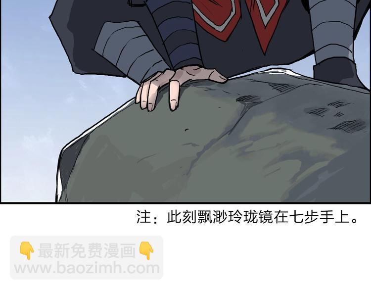 第209话 就静静的看着你装X65