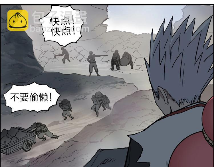 第209话 就静静的看着你装X66