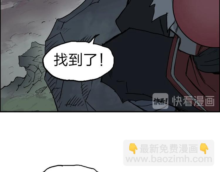 第209话 就静静的看着你装X67