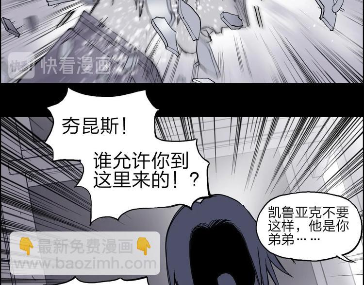 第209话 就静静的看着你装X7
