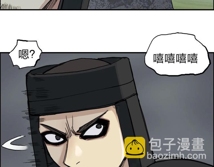 第209话 就静静的看着你装X72