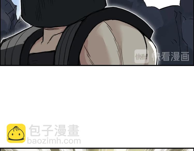 第209话 就静静的看着你装X75