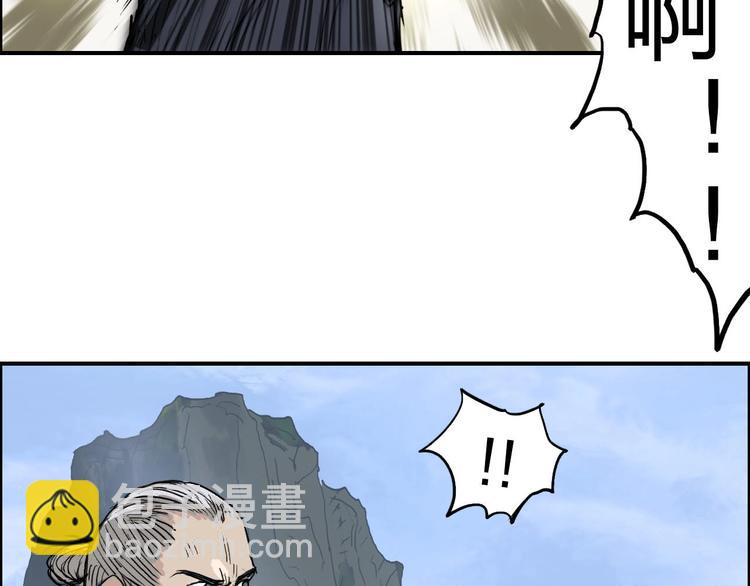 第209话 就静静的看着你装X77