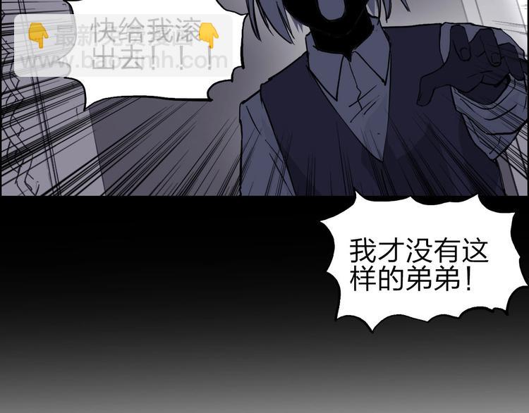 第209话 就静静的看着你装X8
