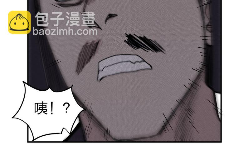 第209话 就静静的看着你装X81