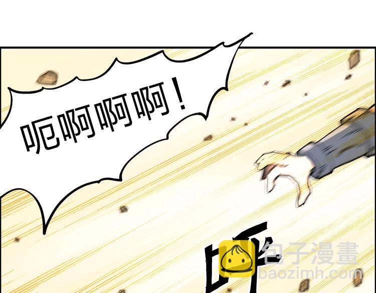 第209话 就静静的看着你装X82