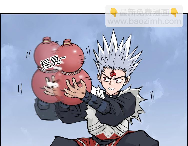 第209话 就静静的看着你装X85