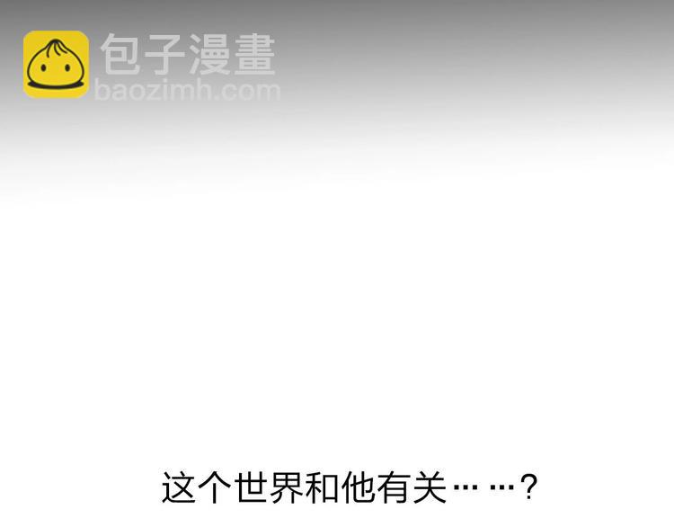 第209话 就静静的看着你装X9