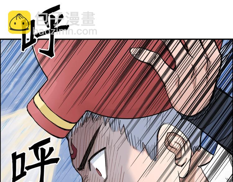 第209话 就静静的看着你装X90