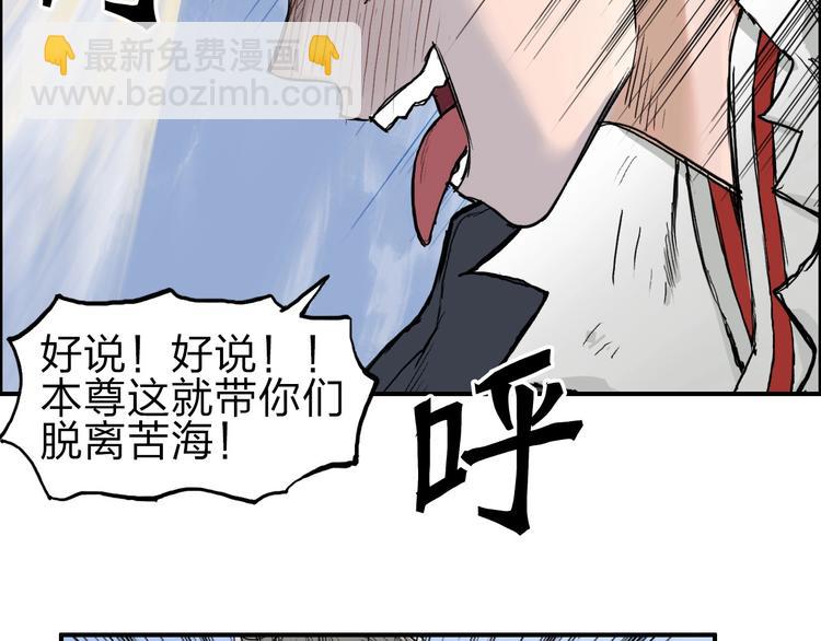 第209话 就静静的看着你装X91