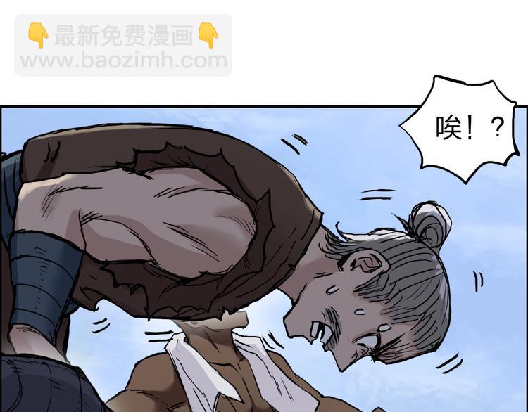 第209话 就静静的看着你装X93