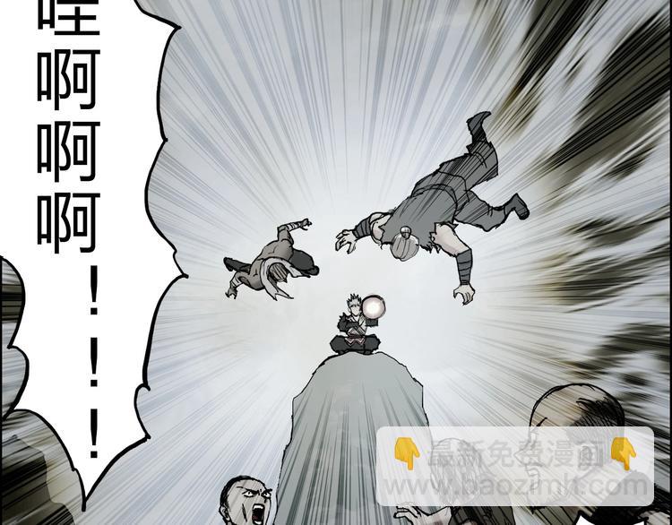 第209话 就静静的看着你装X95
