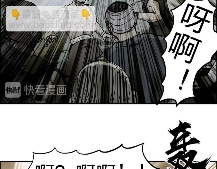 第209话 就静静的看着你装X96