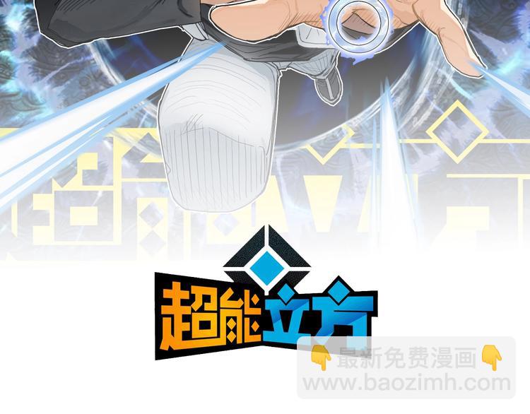第211话 此乃商机1