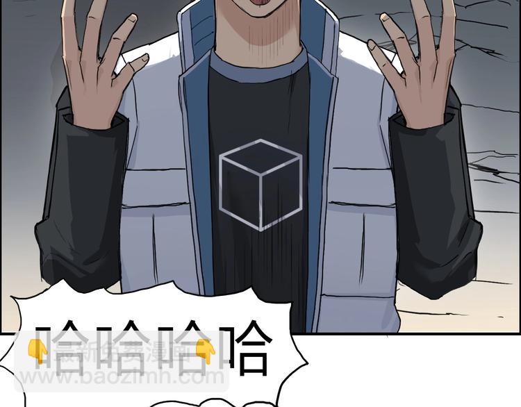 第211话 此乃商机117