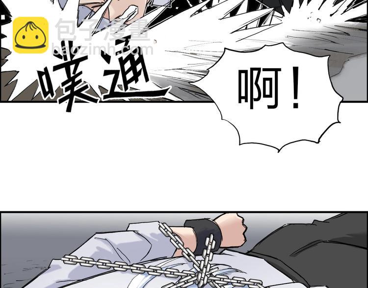 第211话 此乃商机120