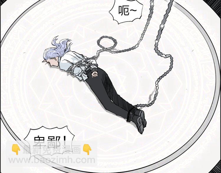 第211话 此乃商机123