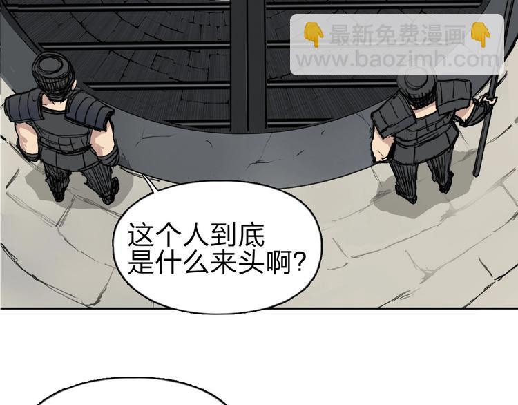 第211话 此乃商机130