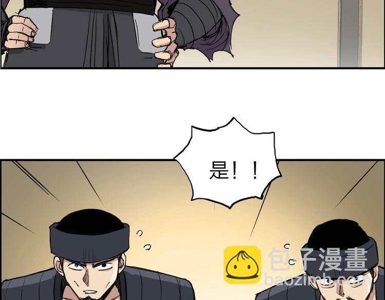 第211话 此乃商机136