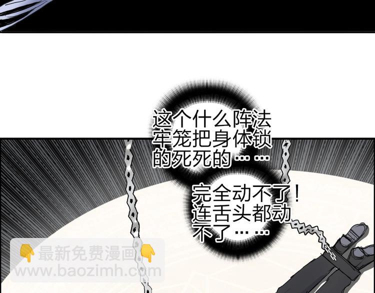 第211话 此乃商机146