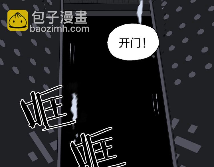 第211话 此乃商机15