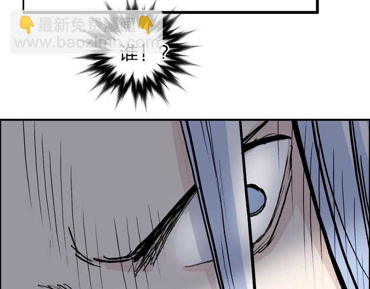 第211话 此乃商机152