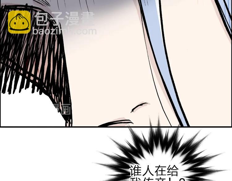 第211话 此乃商机153