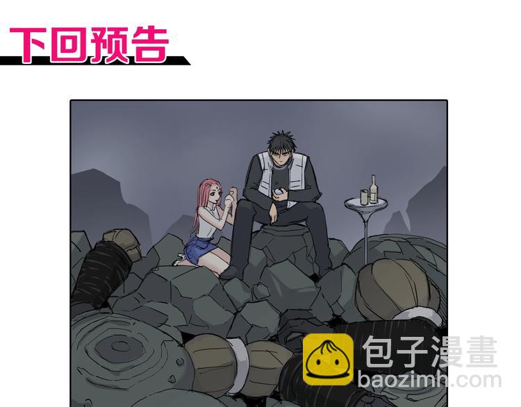 第211话 此乃商机160
