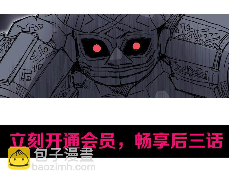第211话 此乃商机164