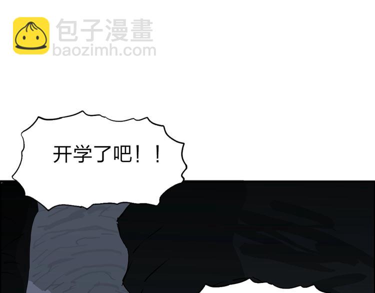第211话 此乃商机167