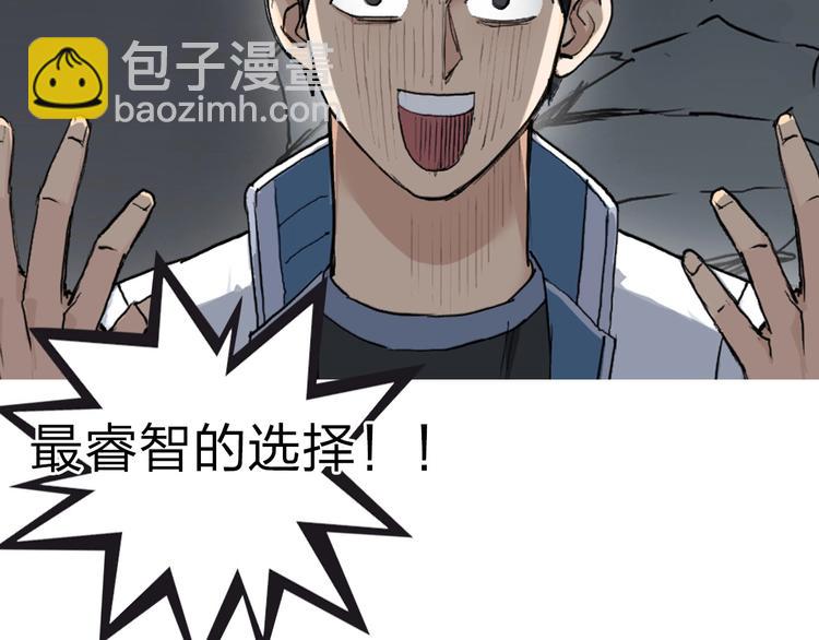 第211话 此乃商机171