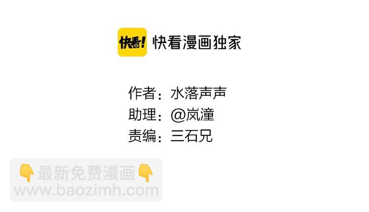 第211话 此乃商机2