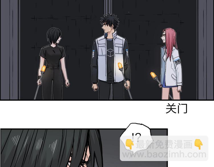第211话 此乃商机22