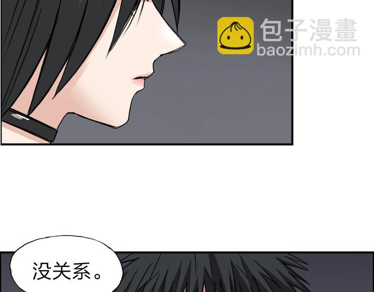 第211话 此乃商机23