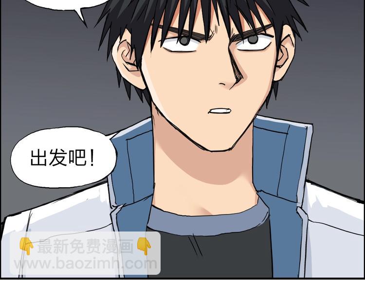 第211话 此乃商机24