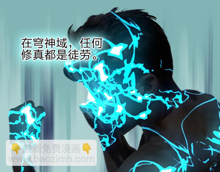 第211话 此乃商机3