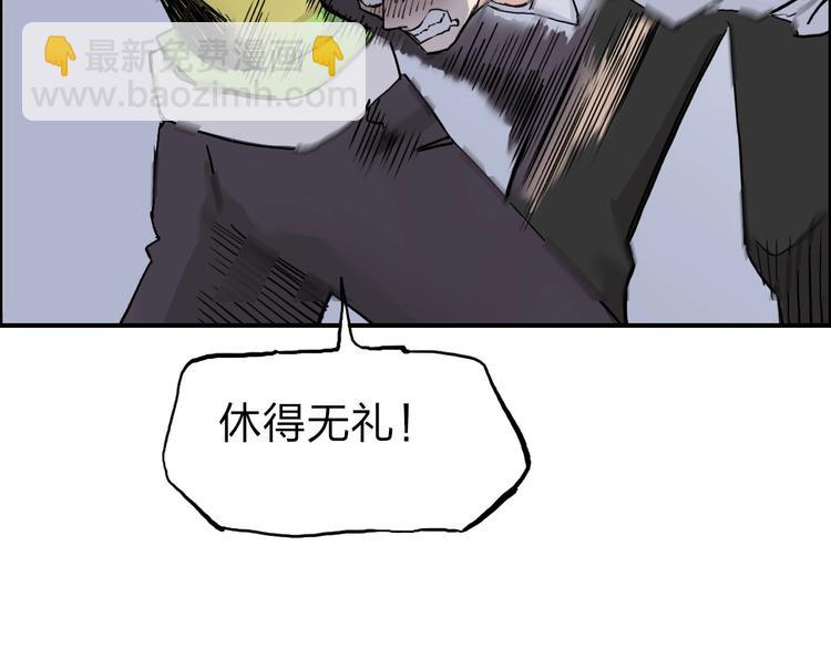 第211话 此乃商机36