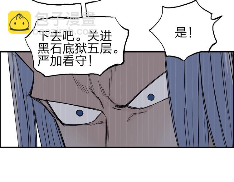 第211话 此乃商机41