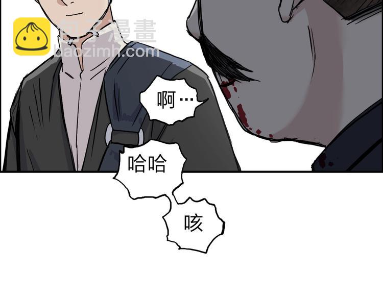 第211话 此乃商机56