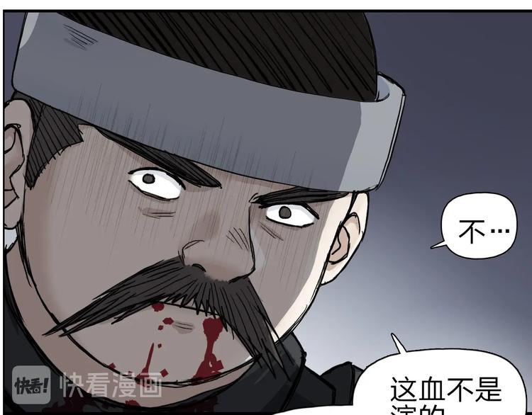 第211话 此乃商机57