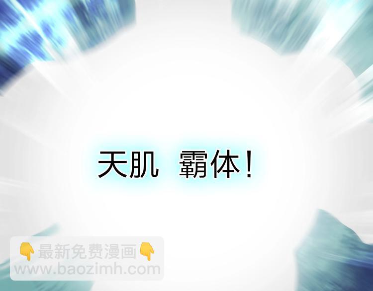 第211话 此乃商机6