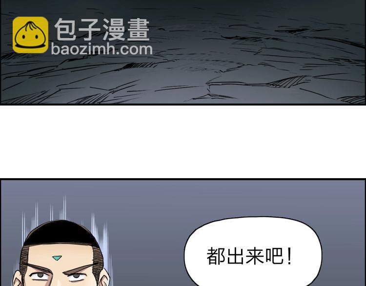 第211话 此乃商机60