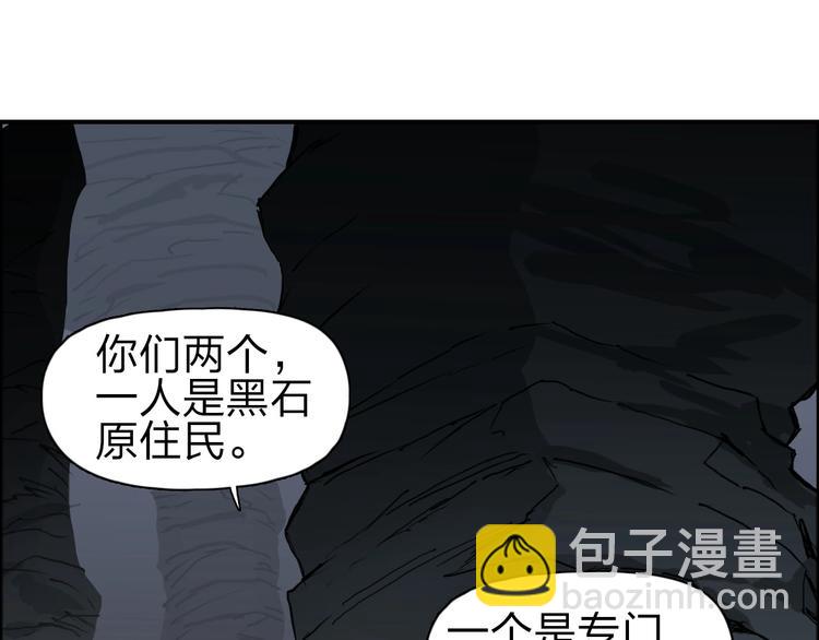 第211话 此乃商机64