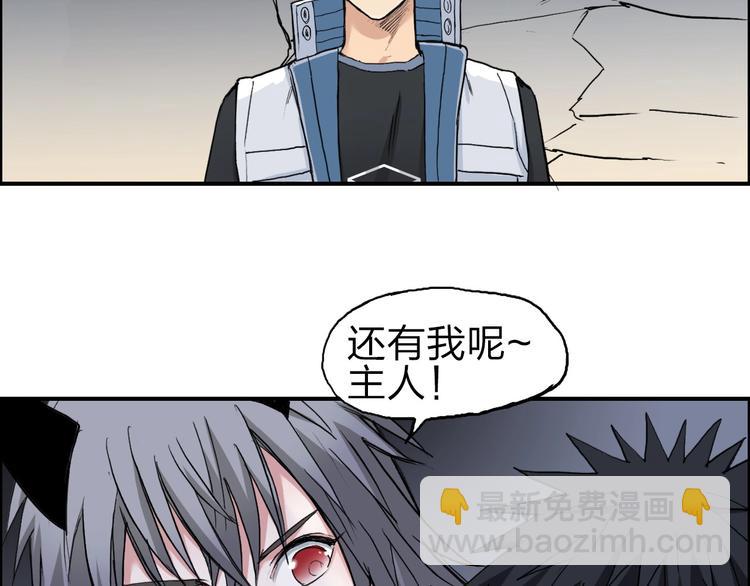 第211话 此乃商机66
