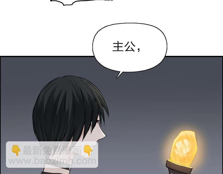第211话 此乃商机70