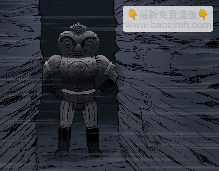 第211话 此乃商机76